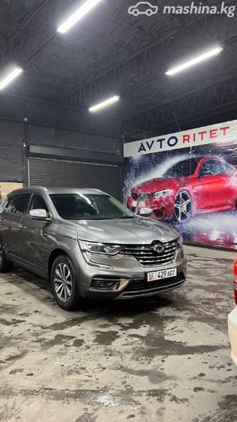 Renault Samsung QM6 I Рестайлинг 2.0 CVT