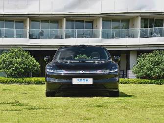 Changan Qiyuan Nevo A07 1.5hyb AT