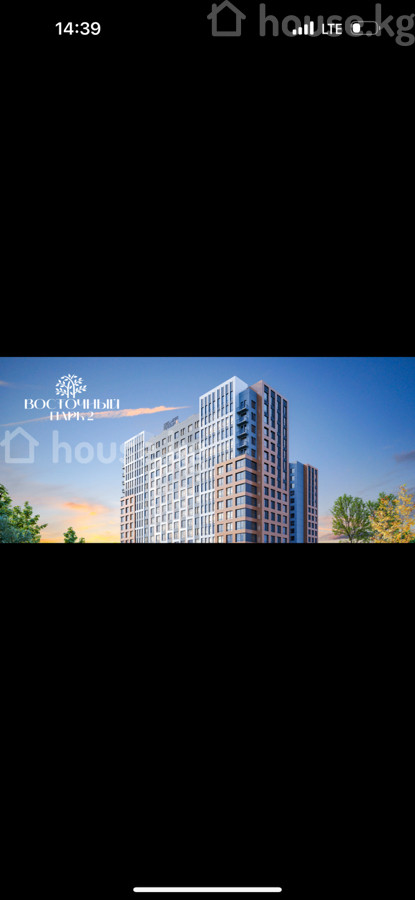 2-комн. кв., 76 м2