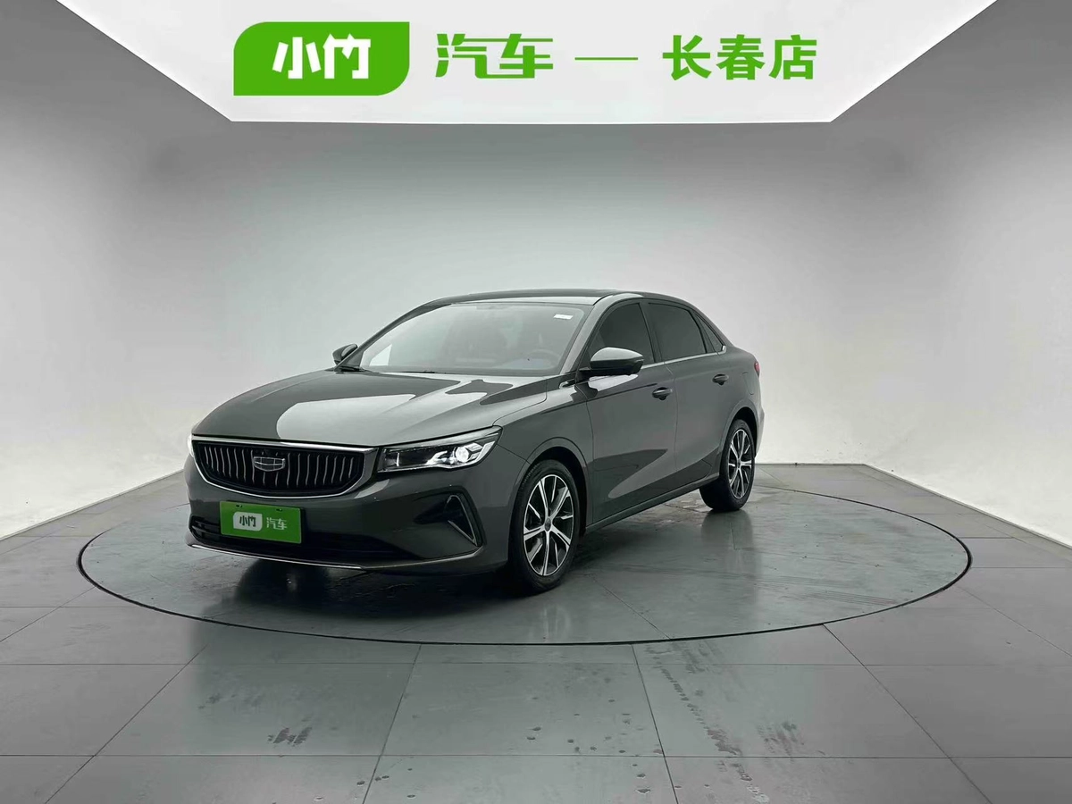 Geely Emgrand II 1.5 CVT