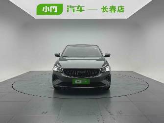 Geely Emgrand II 1.5 CVT