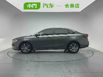 Geely Emgrand II 1.5 CVT