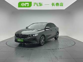 Geely Emgrand II 1.5 CVT