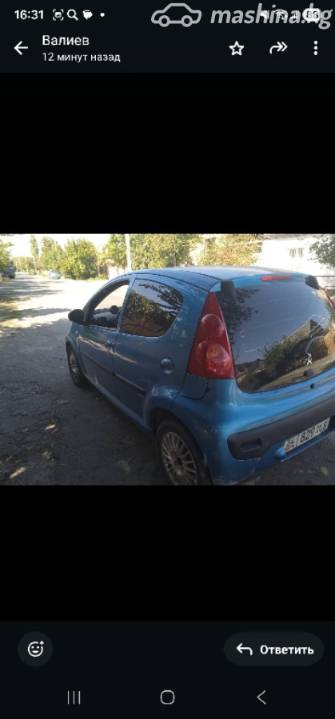Peugeot 107 I 1.0 MT
