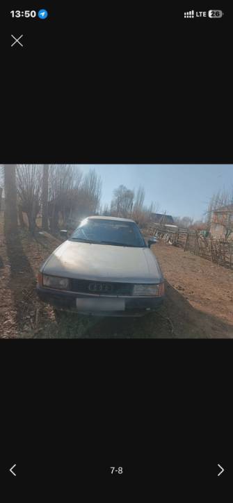 Audi 80 IV (B3) 1.8 MT