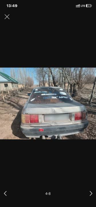 Audi 80 IV (B3) 1.8 MT