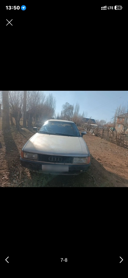 Открыть фото Audi 80 IV (B3) 1.8 MT