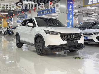 Honda XR-V II 1.5 CVT