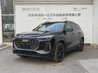 Audi Q6 40 TFSI 2.0 AMT 4WD