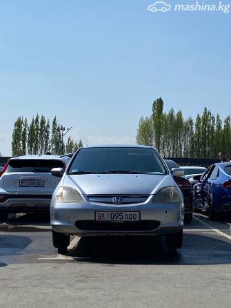 Honda Civic VII 1.4 MT