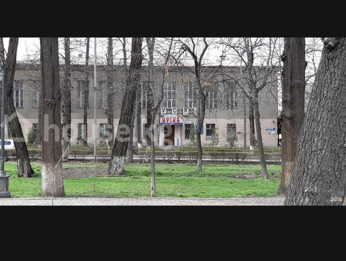 Коммерческая недвижимость, 581 м2