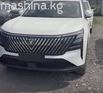 Changan CS75PLUS Changan CS75 Plus IV 1.5 AT