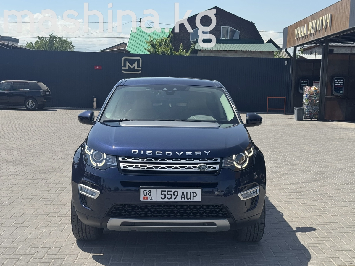 Land Rover Discovery Sport I 2.0d AT 4WD