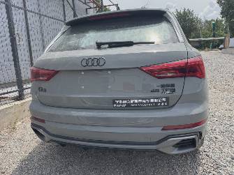 Audi Q3 II (F3) 40 TFSI 2.0 AT 4WD