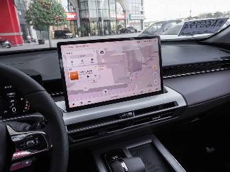 GAC Trumpchi GS4 II Рестайлинг 1.5 AT
