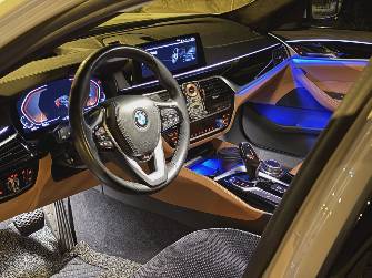 BMW 5 серии VII (G30/G31) 520i 2.0 AT