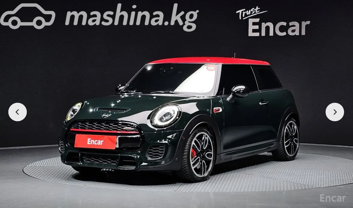 MINI Countryman II 2.0 AT