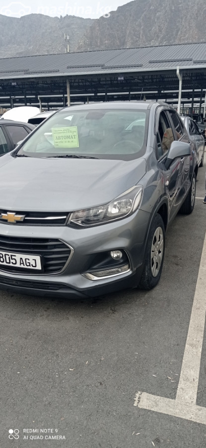 Chevrolet Trax I Рестайлинг 1.6d AT