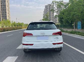 Audi Q5 II (FY) Рестайлинг 45 TFSI 2.0 AMT 4WD