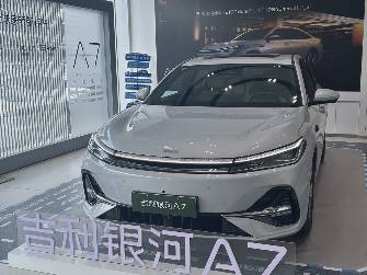 Geely Galaxy A7 1.5hyb AT