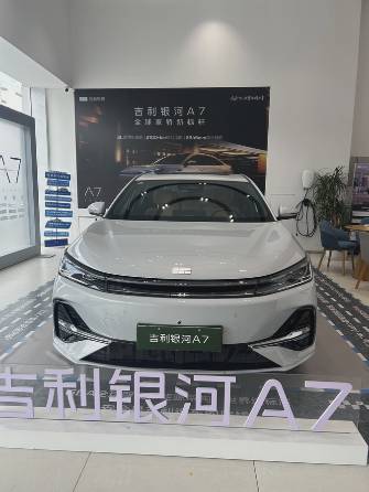 Geely Galaxy A7 1.5hyb AT