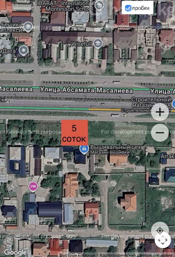 Участок, 5 соток
