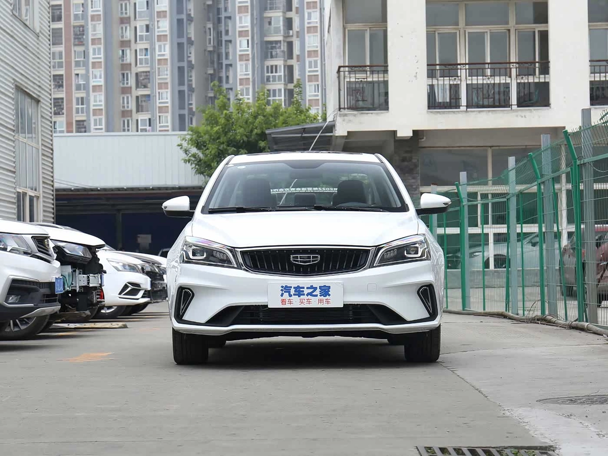 Открыть фото Geely Emgrand II 1.5 CVT