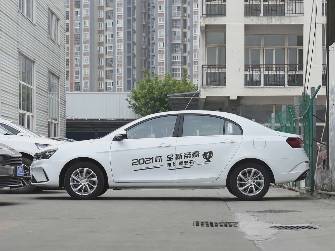 Geely Emgrand II 1.5 CVT