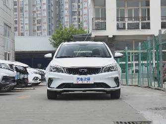 Geely Emgrand II 1.5 CVT