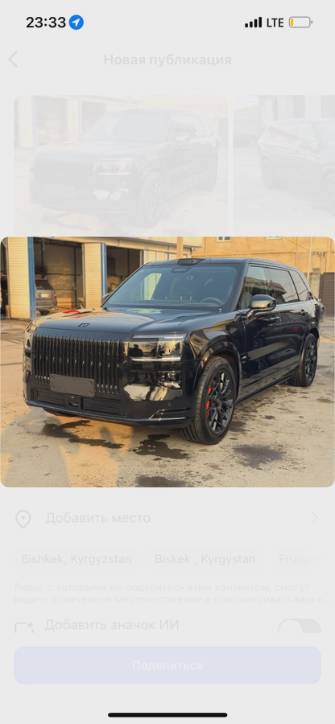 Zeekr 9X 2.0hyb AT 4WD