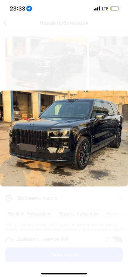 Zeekr 9X 2.0hyb AT 4WD
