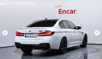 BMW M5 VI (F90) Рестайлинг Competition 4.4 AT 4WD