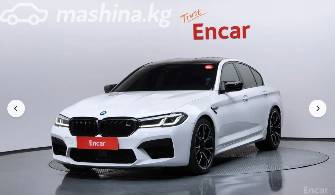 BMW M5 VI (F90) Рестайлинг Competition 4.4 AT 4WD