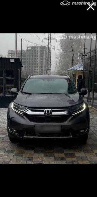 Honda CR-V V 1.5 CVT 4WD
