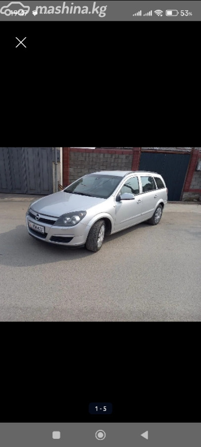 Открыть фото Opel Astra H 1.6 MT