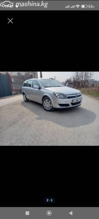 Opel Astra H 1.6 MT