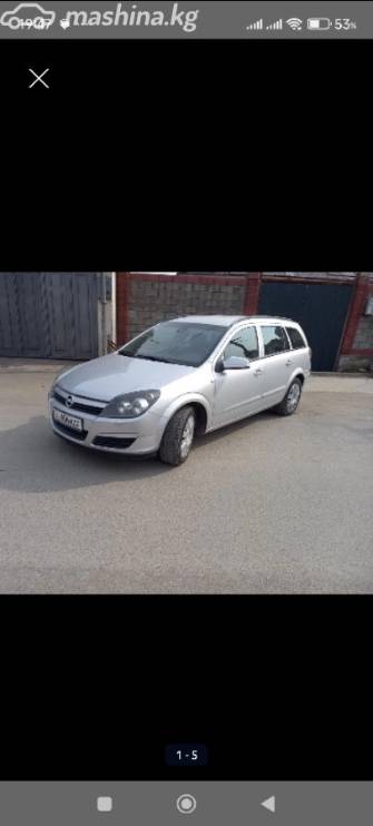 Opel Astra H 1.6 MT