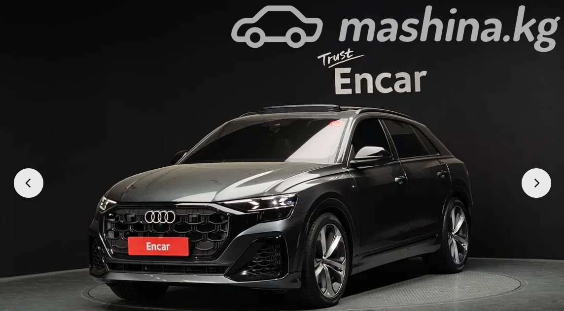 Audi Q8 I (4M) Рестайлинг 55 TFSI 3.0 AT 4WD