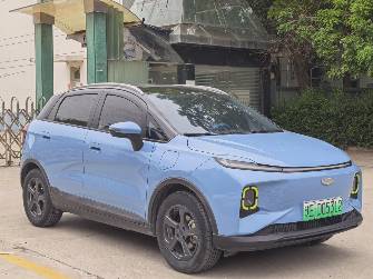 Geely Geometry E 39.4 kWh Electro AT