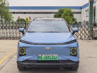 Geely Geometry E 39.4 kWh Electro AT