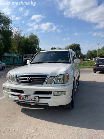 Lexus LX II Рестайлинг