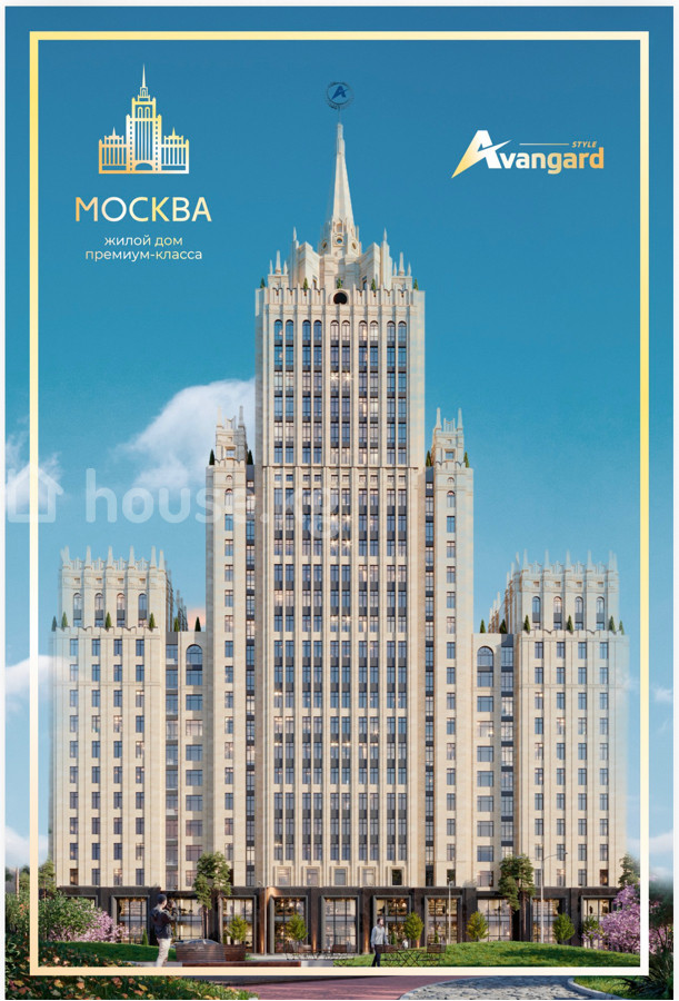 4-комн. кв., 164 м2