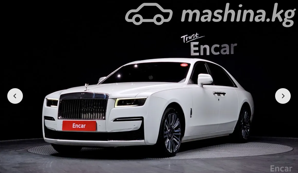 Rolls-Royce Ghost II 6.8 AT 4WD