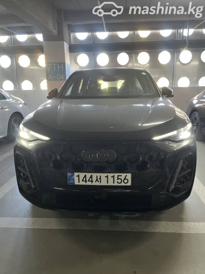 Audi Q5 II (FY) Рестайлинг 45 TFSI 2.0 AMT 4WD