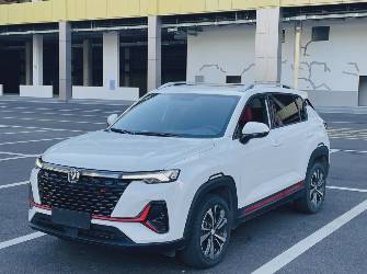 Changan CS35PLUS I Рестайлинг 1.4 AMT
