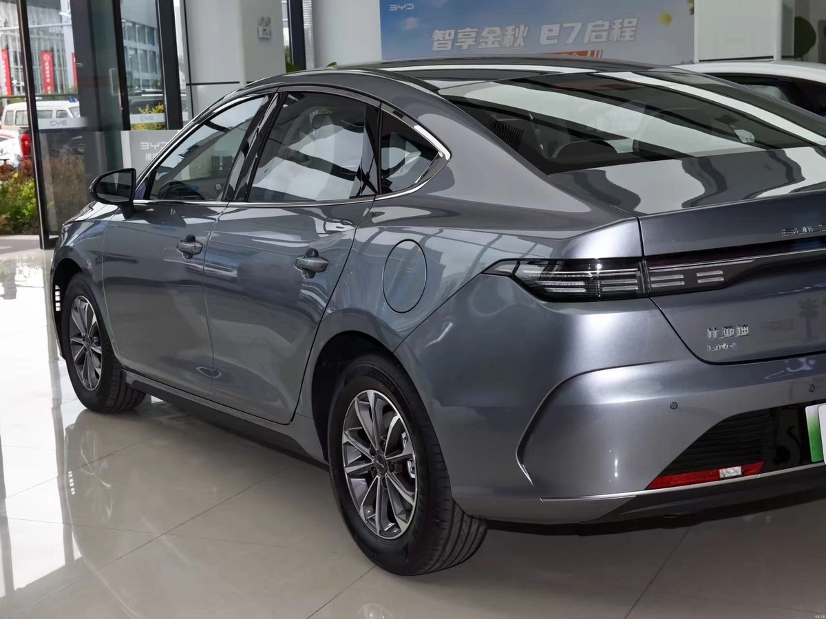 BYD Destroyer 05 1.5hyb AT
