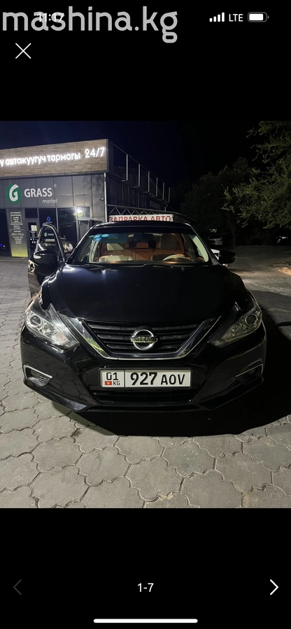 Nissan Teana III 2.0 CVT