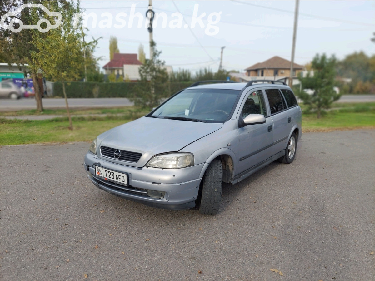 Открыть фото Opel Astra G 1.7d MT