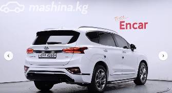 Hyundai Santa Fe IV 2.0 AT 4WD