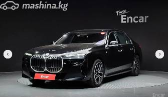 BMW 7 серии VII (G70) 740i 3.0 AT 4WD